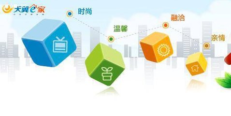 2017热门小型投资创业项目 掘金互联网游戏服务新蓝海